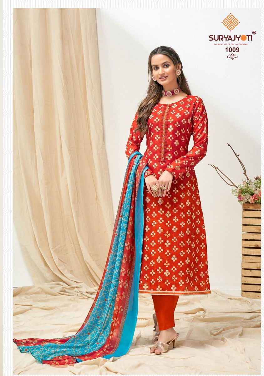 Nykaa Vol 1 By Suryajyoti Cotton Dress Material Catalog
